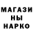Канабис Ganja ShadoLion