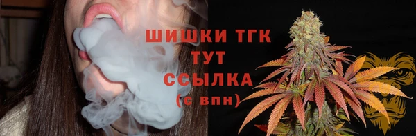 прущие крисы Струнино