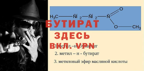 марихуана Армянск