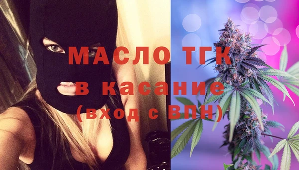 гашик Арсеньев