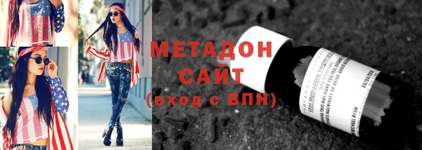 гашик Арсеньев
